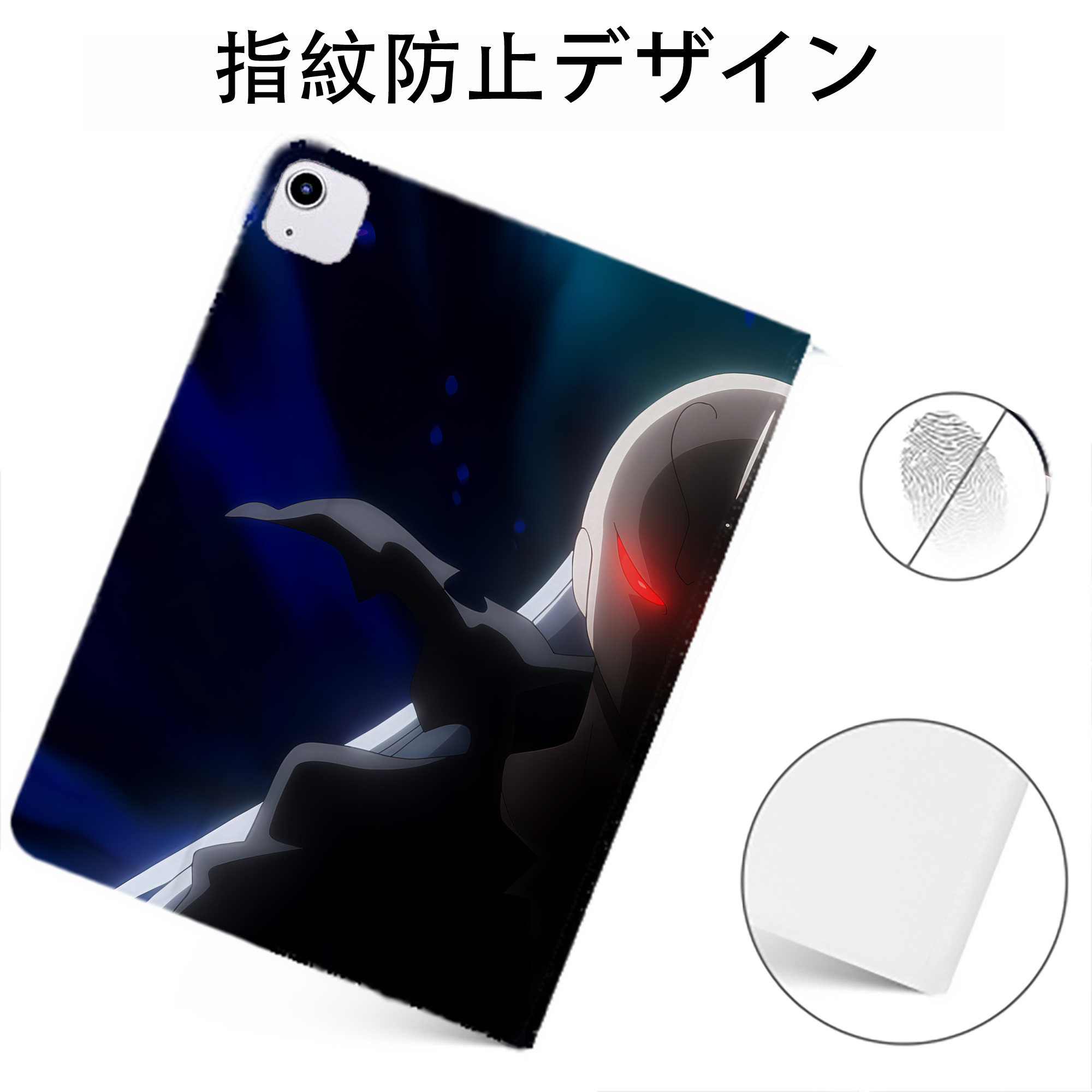 （画像用） 転スラ Regarding Reincarnated to Slime IPadケース ペンホルダー付き ブックスタイルデザイン